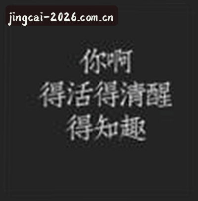 张哥